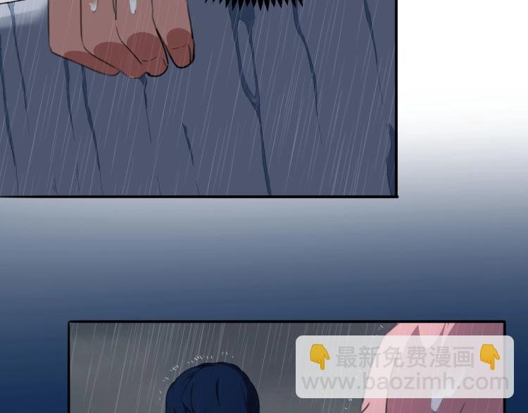 第42话 孤岛危机