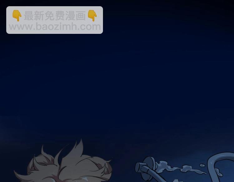 第42话 孤岛危机
