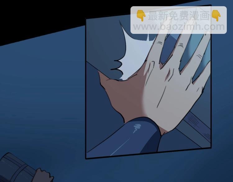 第42话 孤岛危机