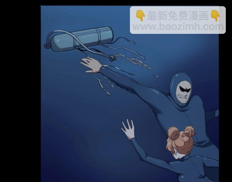 第42话 孤岛危机