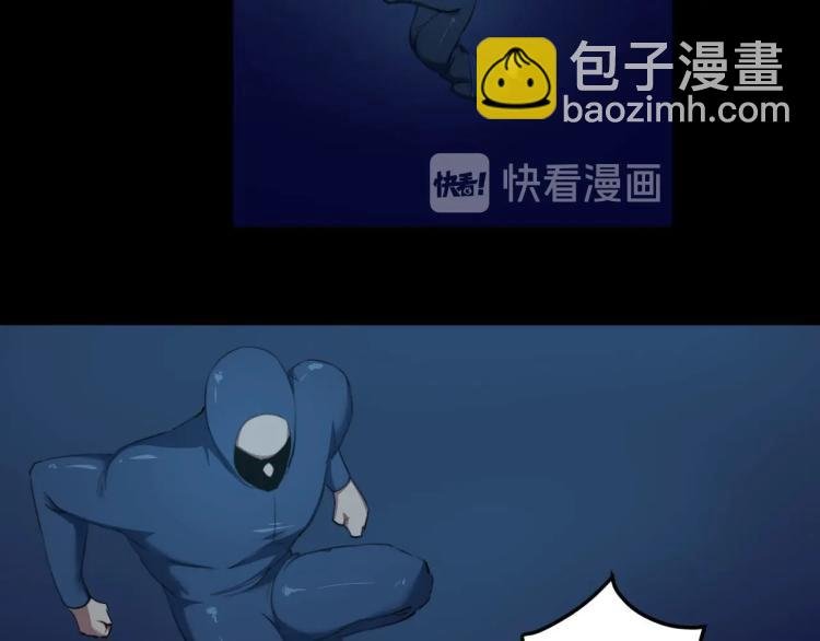 第42话 孤岛危机