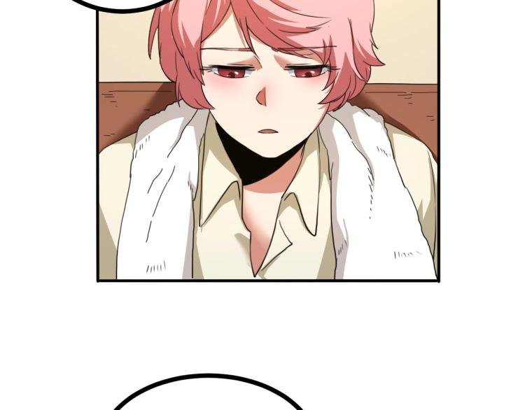 第43话 洞窟危情