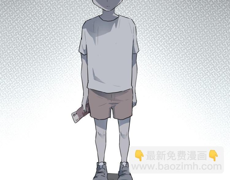 第44话 我出去买个橘子