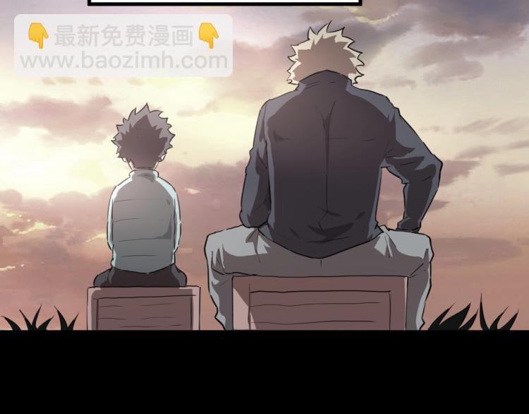 第44话 我出去买个橘子