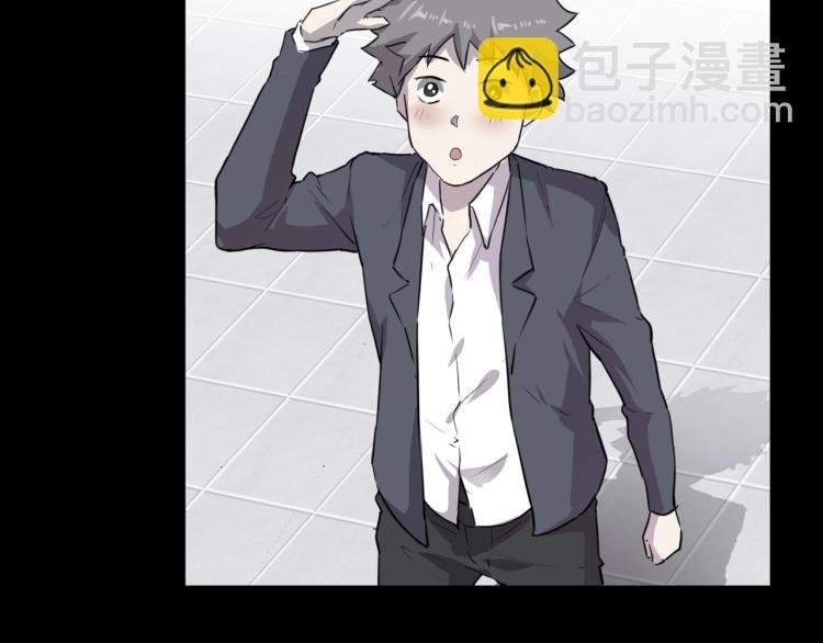 第44话 我出去买个橘子