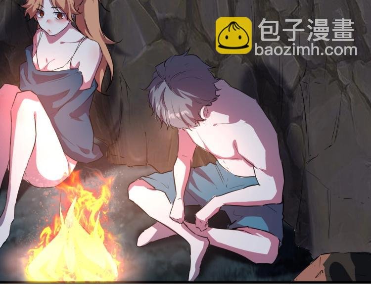 第44话 我出去买个橘子