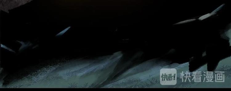 第45话 你是她什么人？