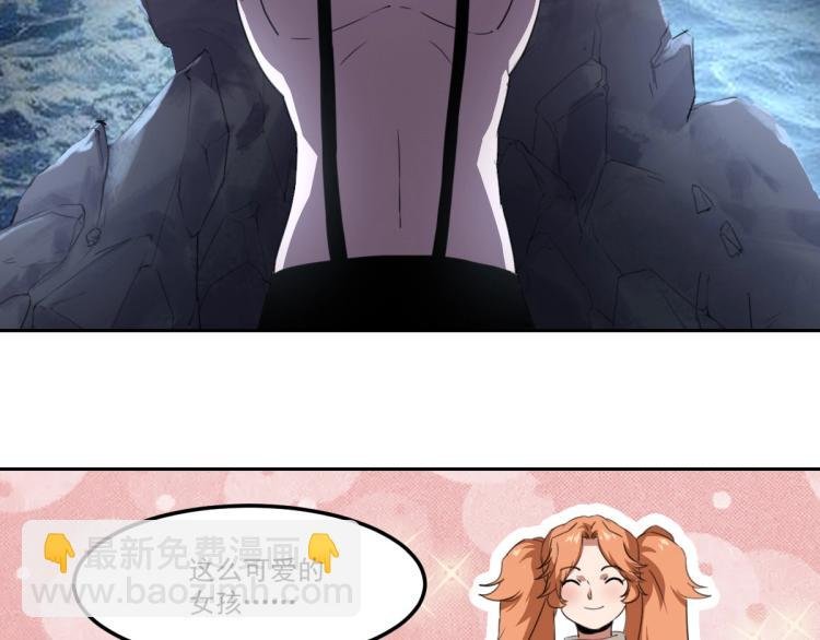 第46话 一发值千金