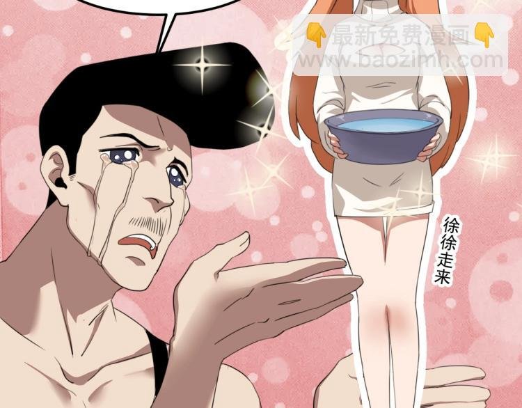 第46话 一发值千金