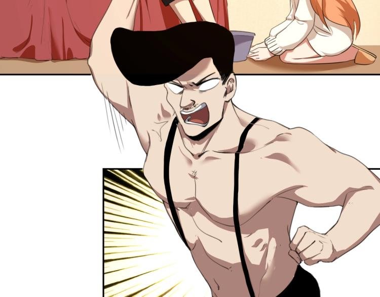 第46话 一发值千金