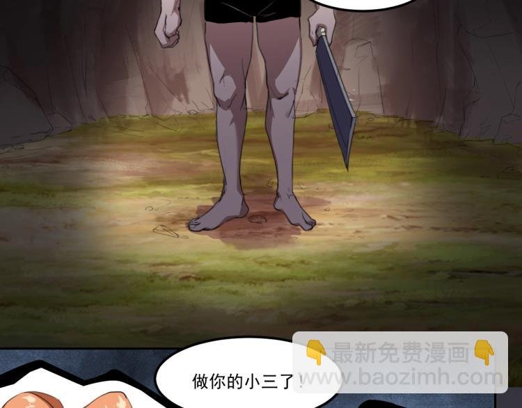 第46话 一发值千金