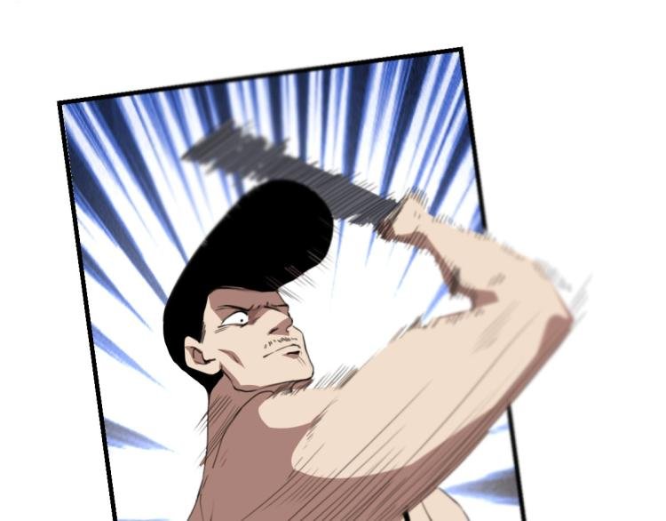 第46话 一发值千金