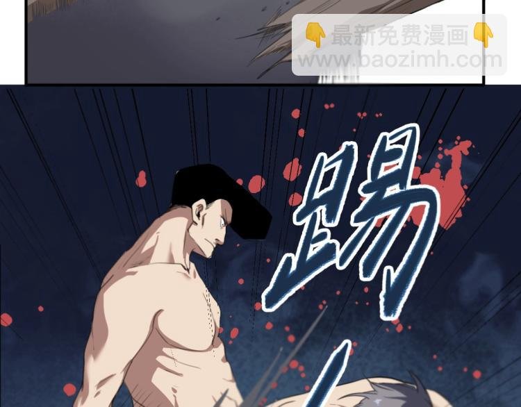 第46话 一发值千金