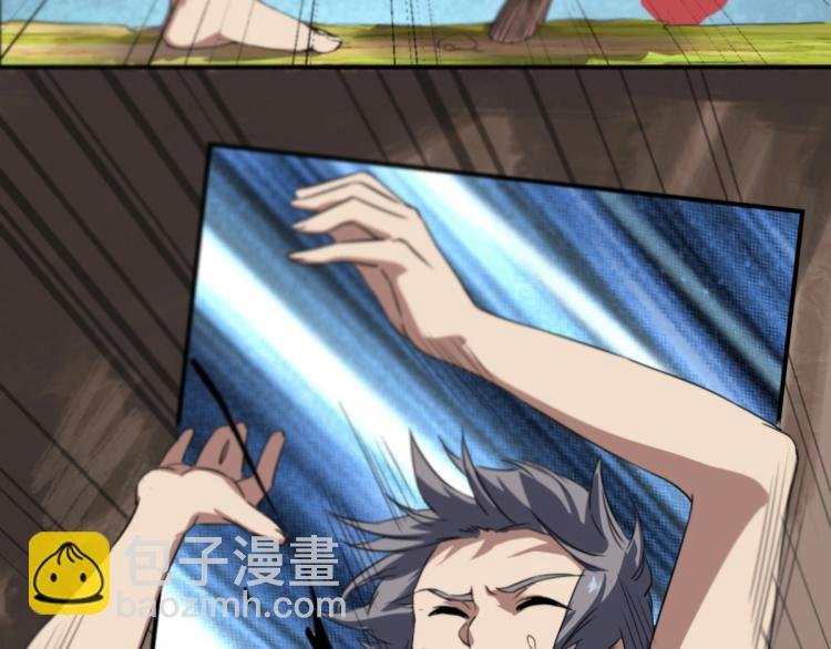 第46话 一发值千金