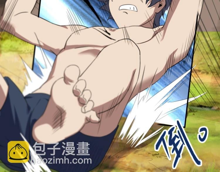 第46话 一发值千金