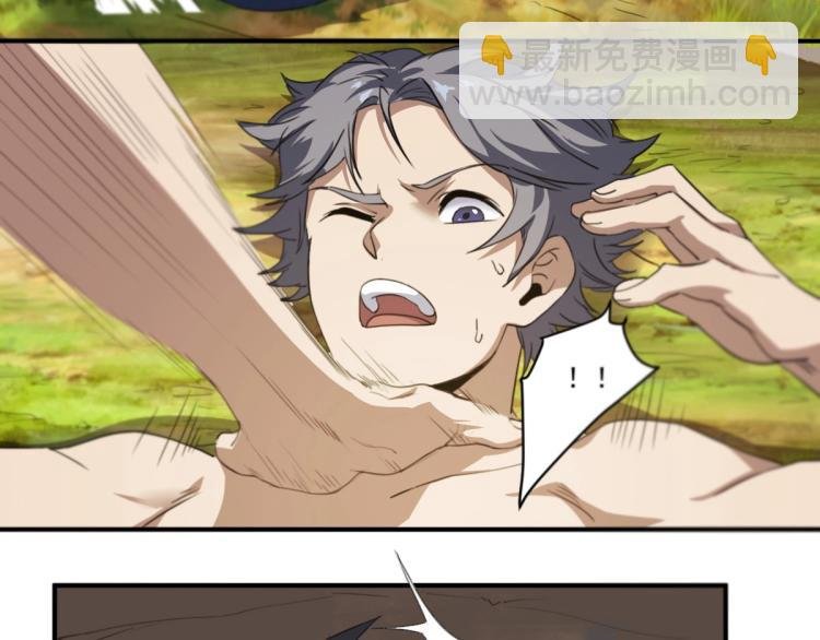 第46话 一发值千金