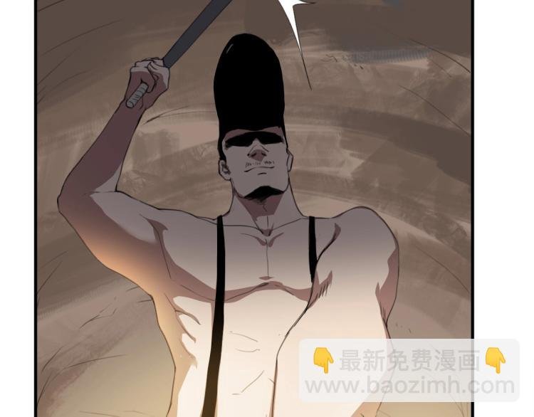 第46话 一发值千金