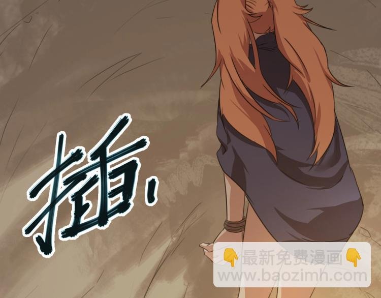第46话 一发值千金