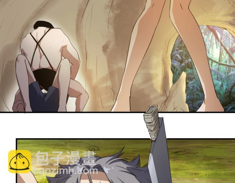 第46话 一发值千金
