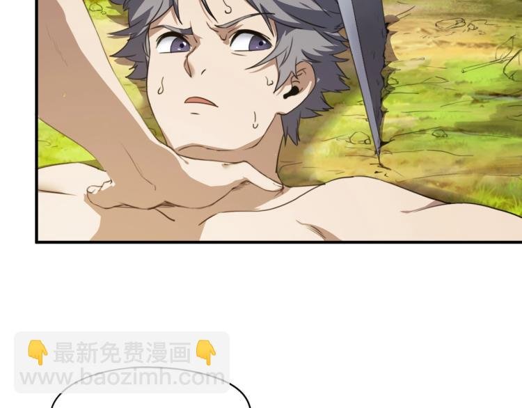 第46话 一发值千金
