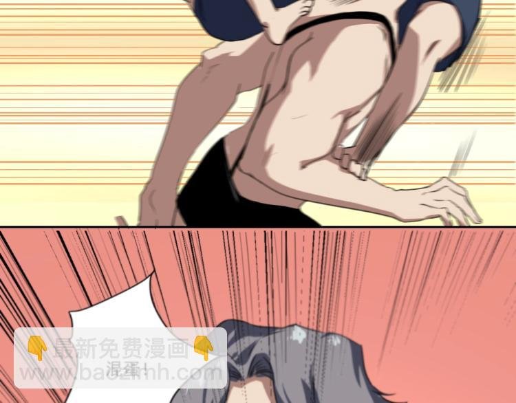 第46话 一发值千金