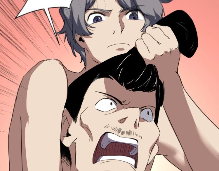 第46话 一发值千金