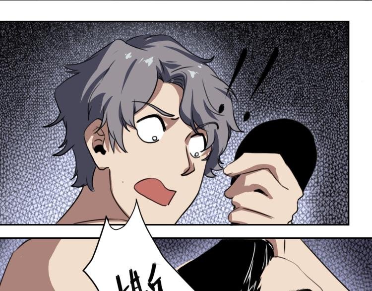 第46话 一发值千金