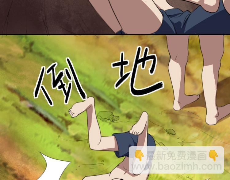 第46话 一发值千金