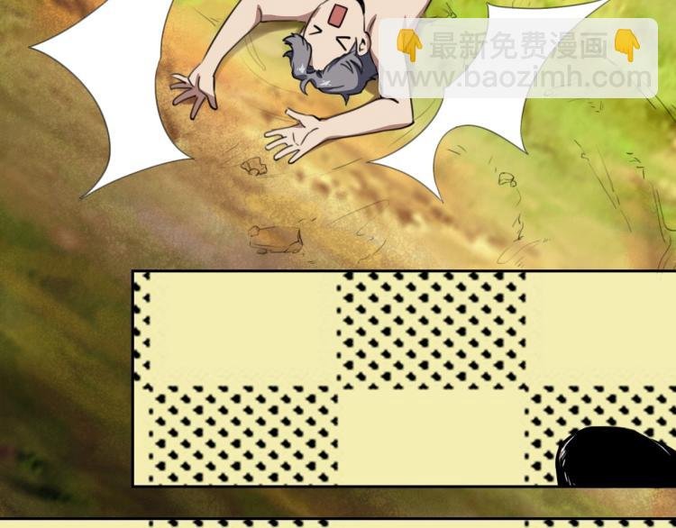 第46话 一发值千金