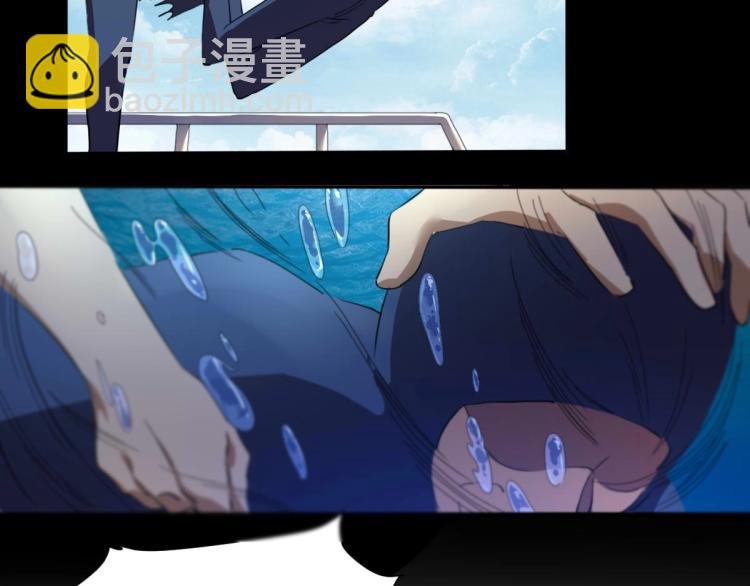 第47话 我回来了