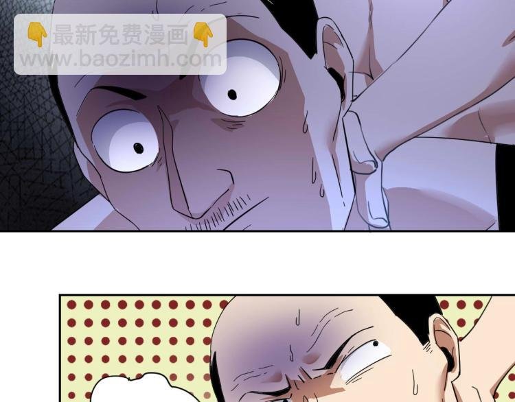 第47话 我回来了