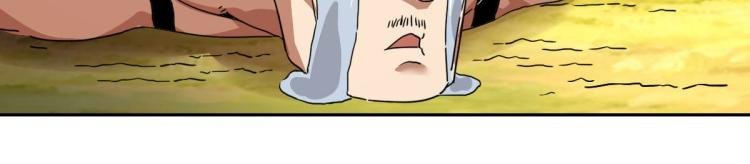 第47话 我回来了