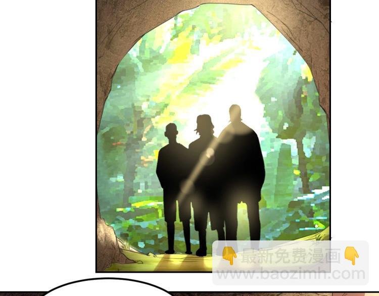 第47话 我回来了