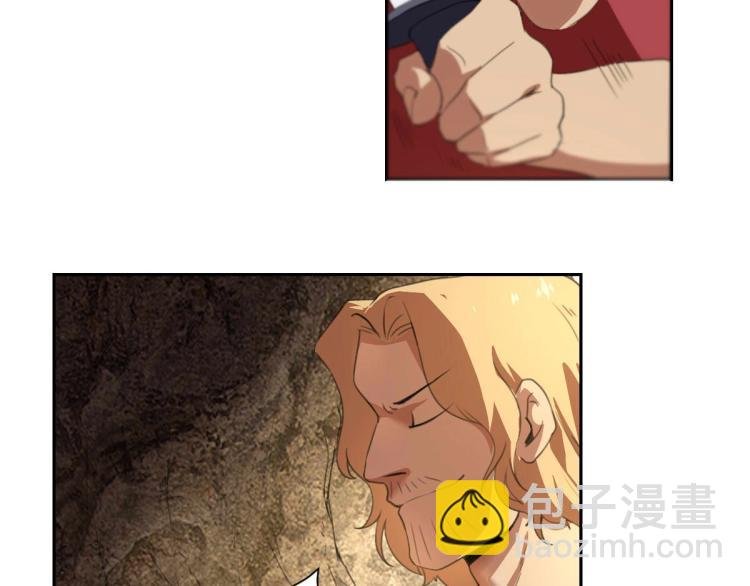第47话 我回来了