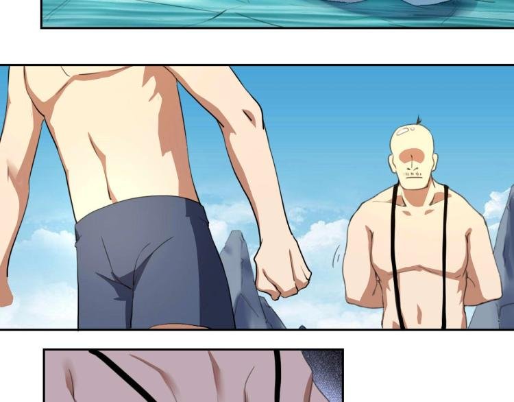 第47话 我回来了