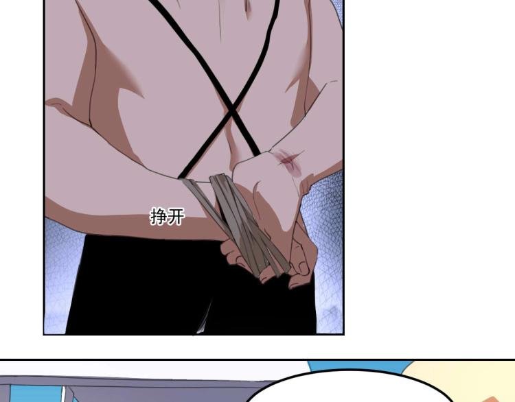 第47话 我回来了