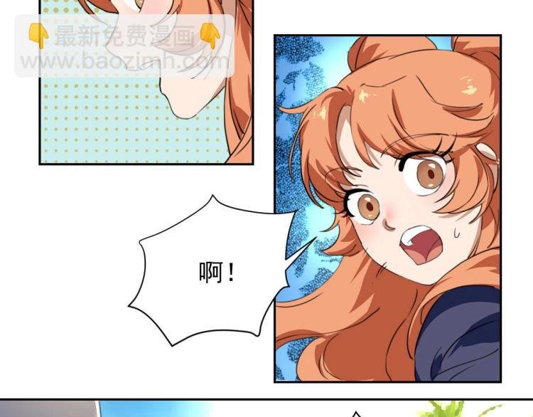 第47话 我回来了