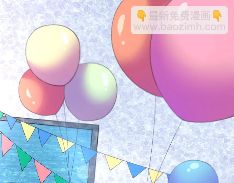 第4话 喝车不开酒 开酒不喝车