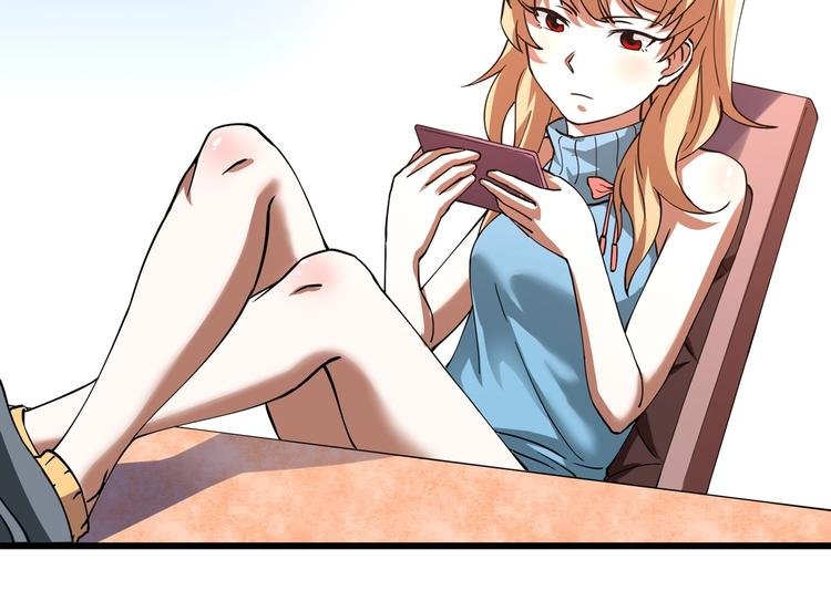 第4话 喝车不开酒 开酒不喝车