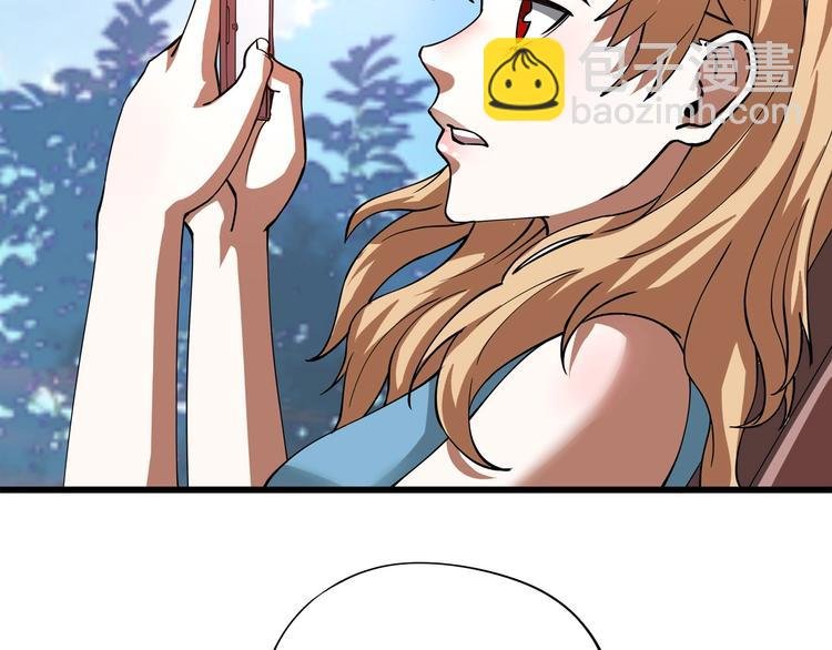 第4话 喝车不开酒 开酒不喝车