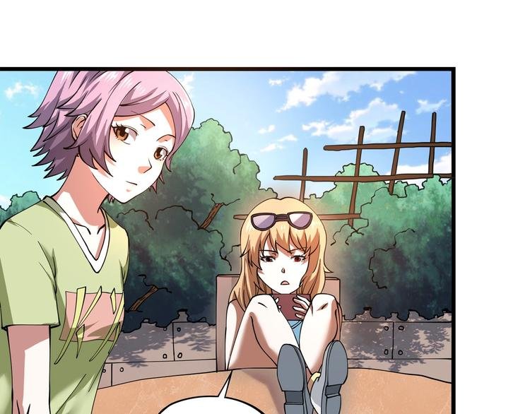 第4话 喝车不开酒 开酒不喝车