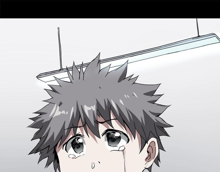 第4话 喝车不开酒 开酒不喝车