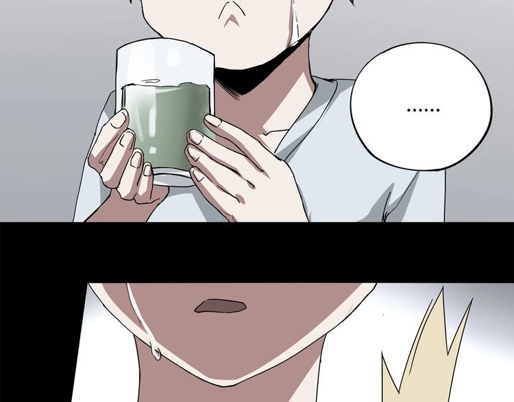 第4话 喝车不开酒 开酒不喝车