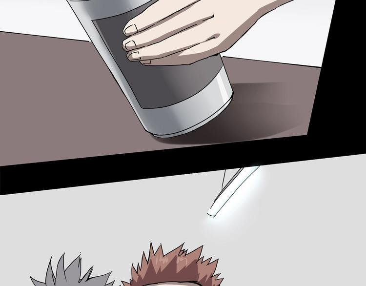 第4话 喝车不开酒 开酒不喝车