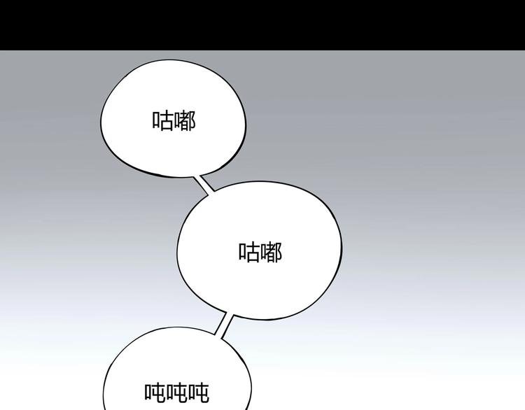 第4话 喝车不开酒 开酒不喝车