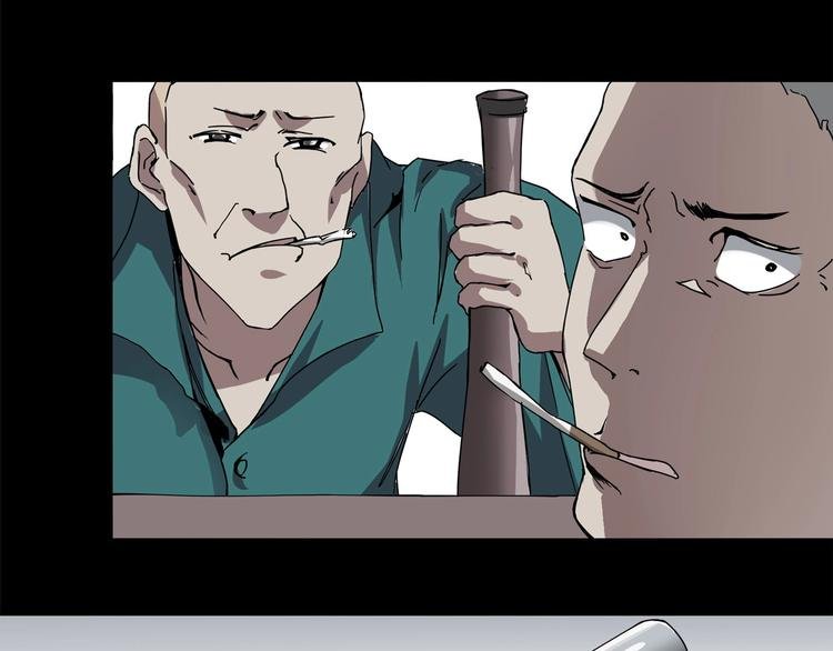 第4话 喝车不开酒 开酒不喝车