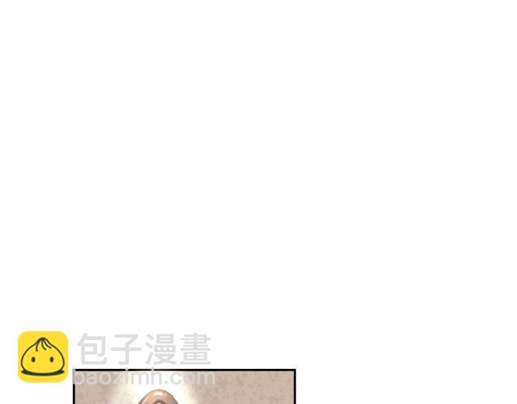 第48话 隔墙有耳