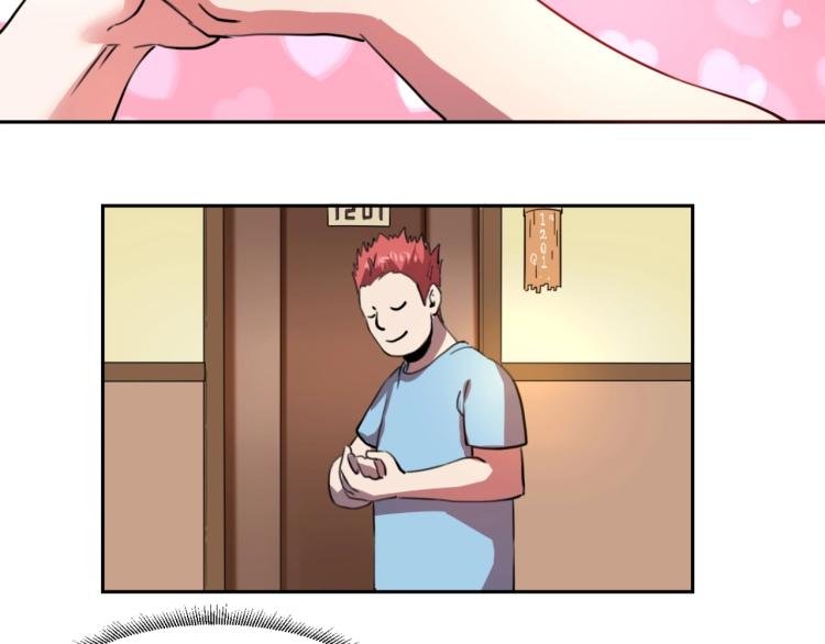 第48话 隔墙有耳