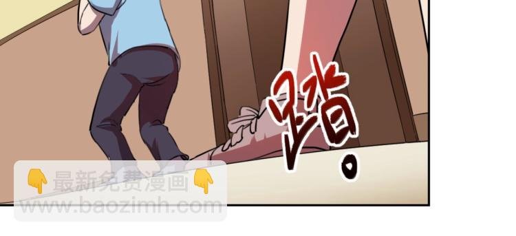 第48话 隔墙有耳
