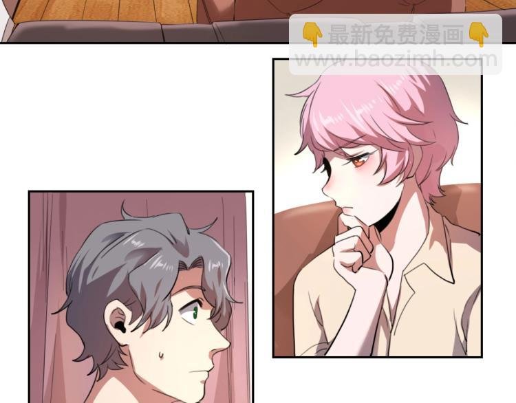 第48话 隔墙有耳